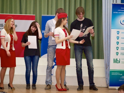 RuCTF 2014. День 4, фото 799
