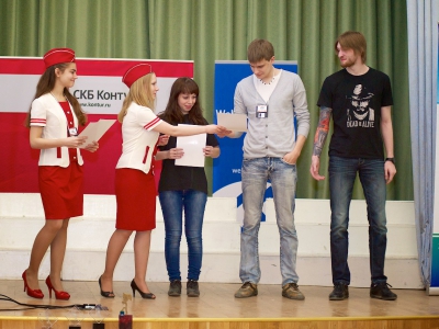 RuCTF 2014. День 4, фото 801