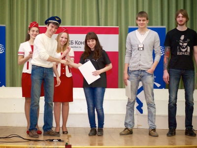 RuCTF 2014. День 4, фото 802