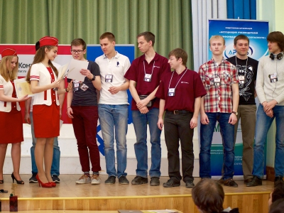 RuCTF 2014. День 4, фото 803