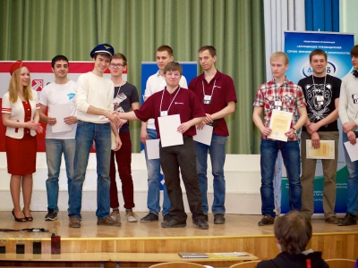 RuCTF 2014. День 4, фото 804
