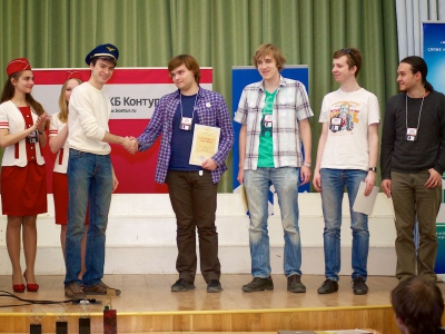 RuCTF 2014. День 4, фото 807