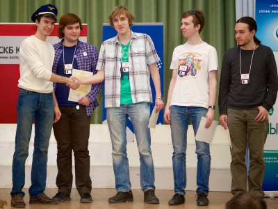 RuCTF 2014. День 4, фото 808