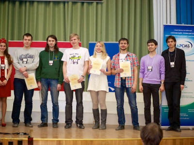 RuCTF 2014. День 4, фото 809