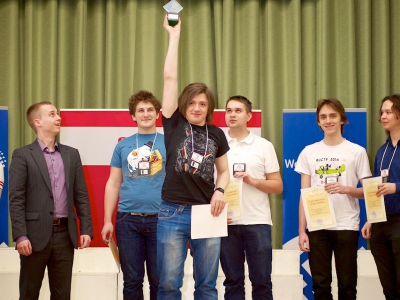 RuCTF 2014. День 4, фото 813