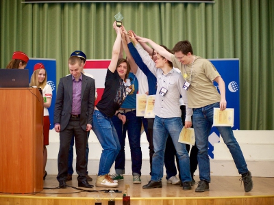 RuCTF 2014. День 4, фото 814