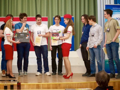 RuCTF 2014. День 4, фото 815