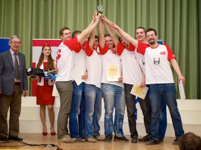 RuCTF 2014. День 4, фото 818