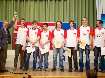 RuCTF 2014. День 4, фото 819