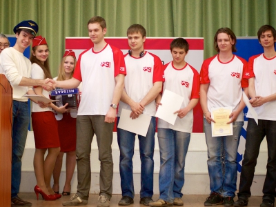 RuCTF 2014. День 4, фото 820