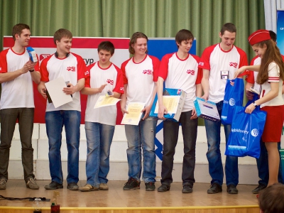 RuCTF 2014. День 4, фото 821