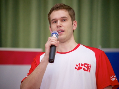 RuCTF 2014. День 4, фото 822