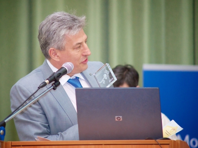 RuCTF 2014. День 4, фото 825