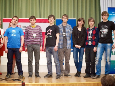 RuCTF 2014. День 4, фото 826