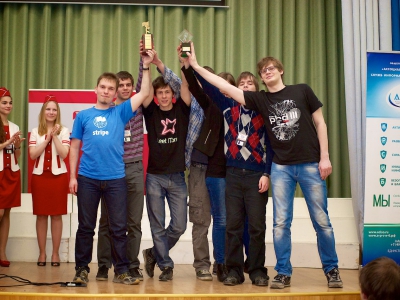 RuCTF 2014. День 4, фото 830