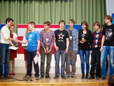 RuCTF 2014. День 4, фото 832