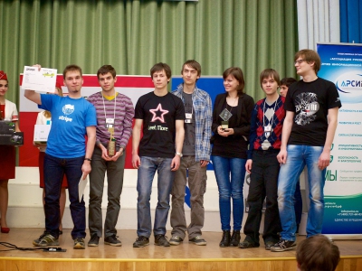 RuCTF 2014. День 4, фото 833
