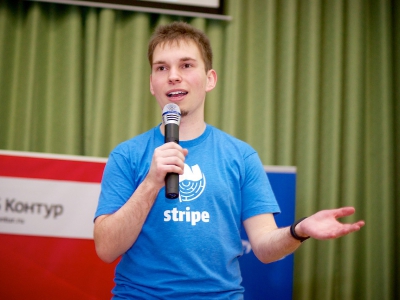 RuCTF 2014. День 4, фото 838