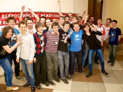 RuCTF 2014. День 4, фото 842