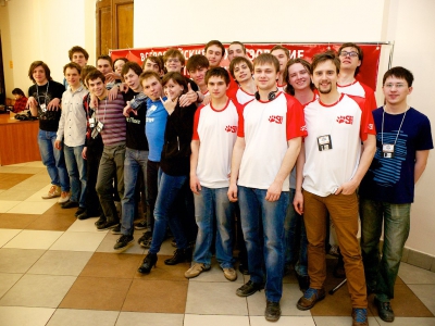 RuCTF 2014. День 4, фото 843