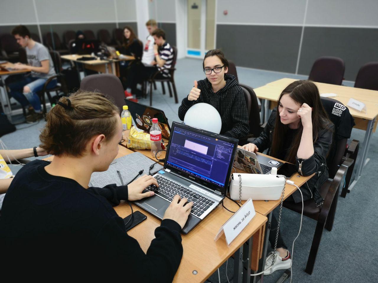ShadowCTF School 2019