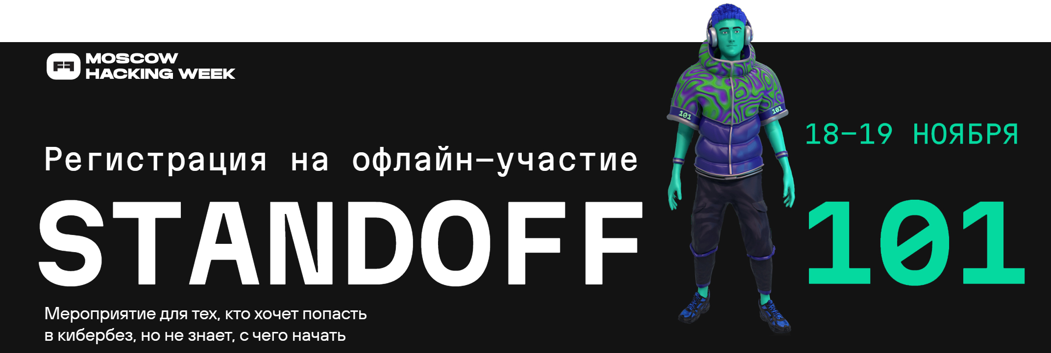 Введите название изображения Введите описание изображения