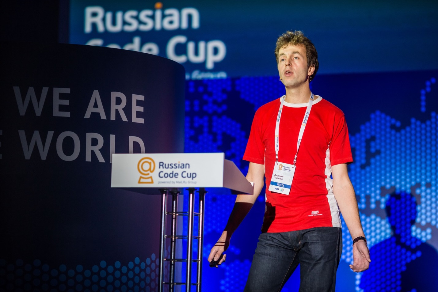 Введите название изображения Дмитрий Скляров
