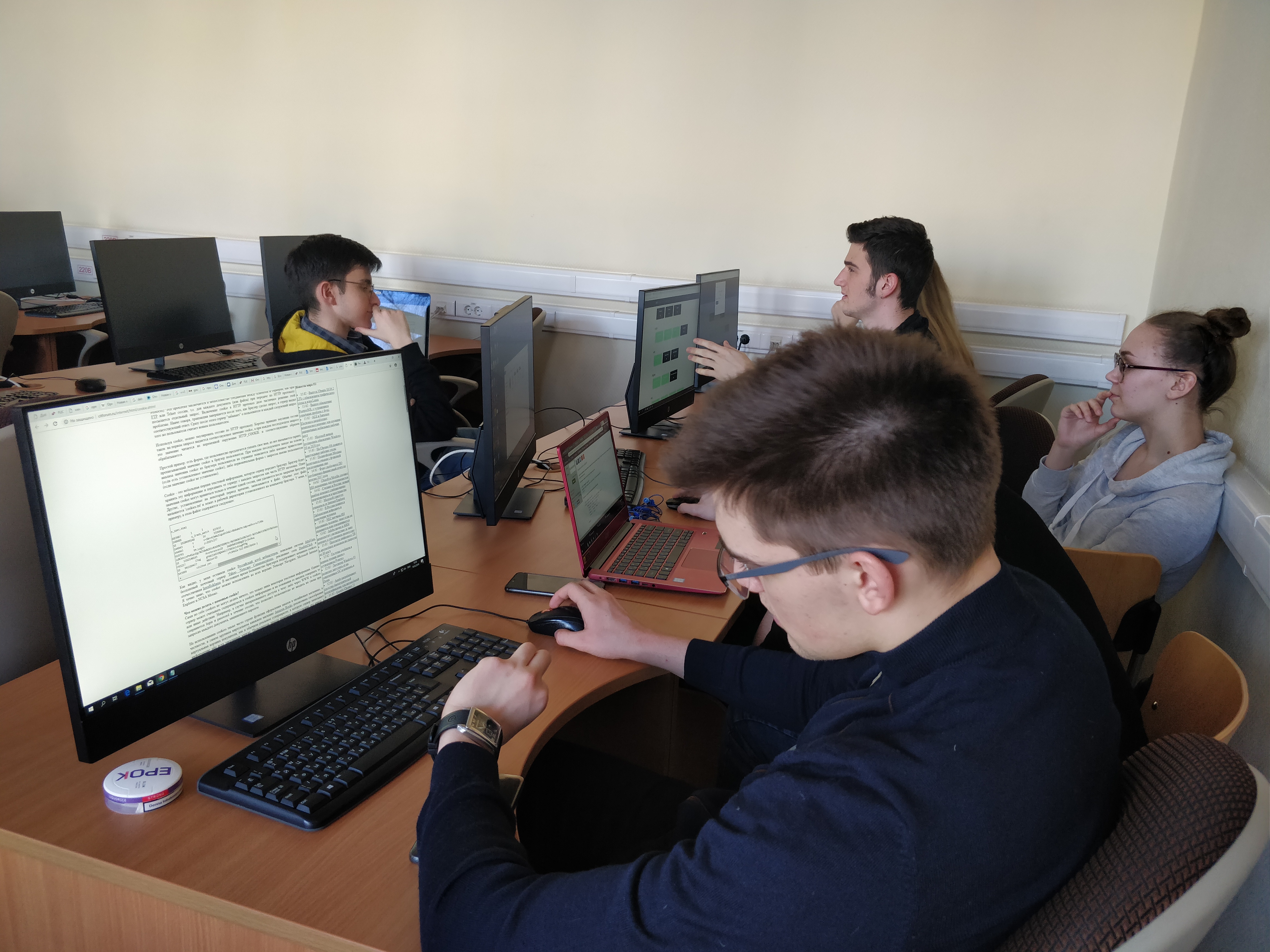 Введите название изображения FU-CTF 2019