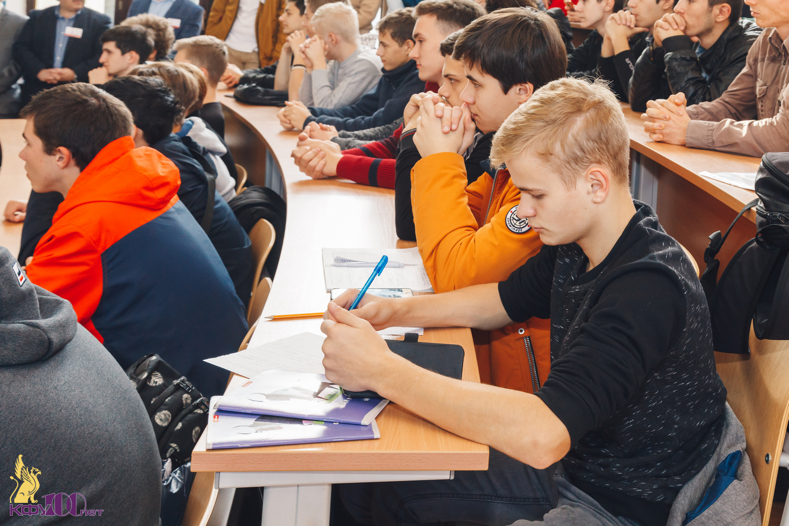 Введите название изображения CrimeaCTF 2018