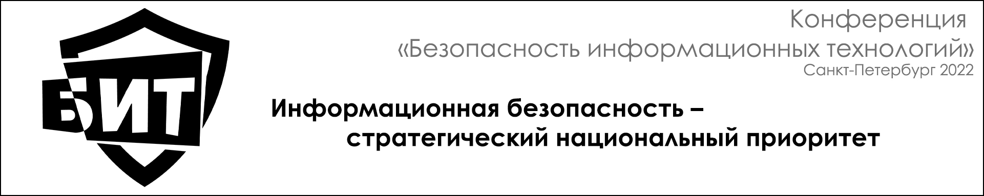 Введите название изображения Введите описание изображения