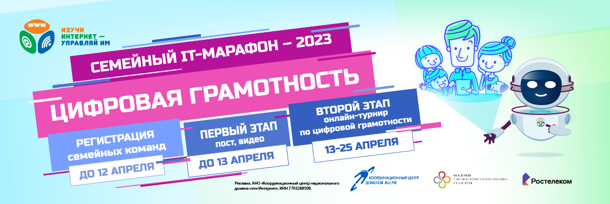 Введите описание изображения