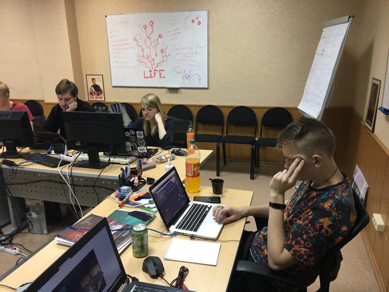 OATCTF-2018