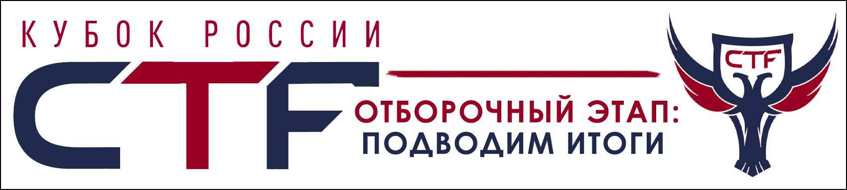 Введите описание изображения