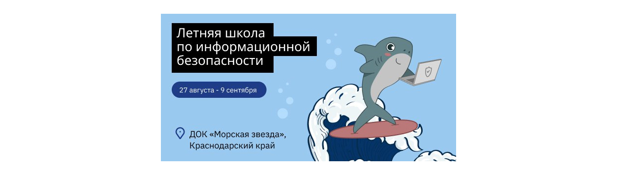 Введите описание изображения