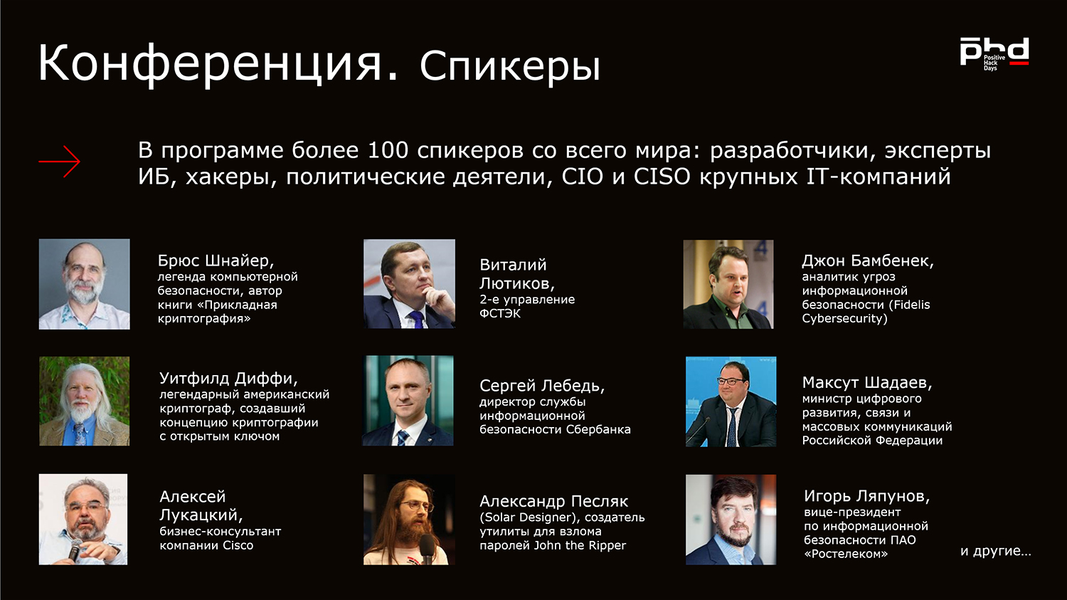 Введите описание изображения