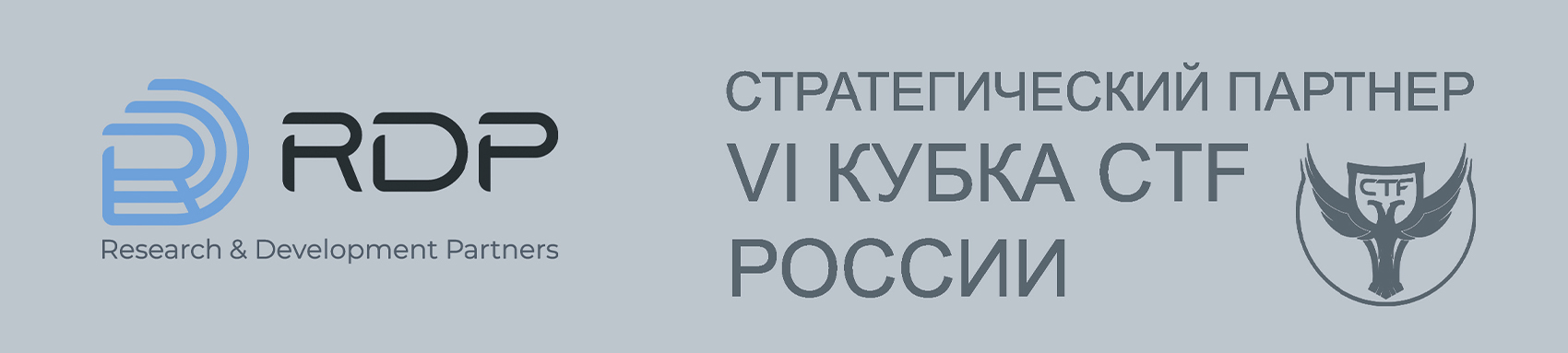 Введите название изображения Введите описание изображения