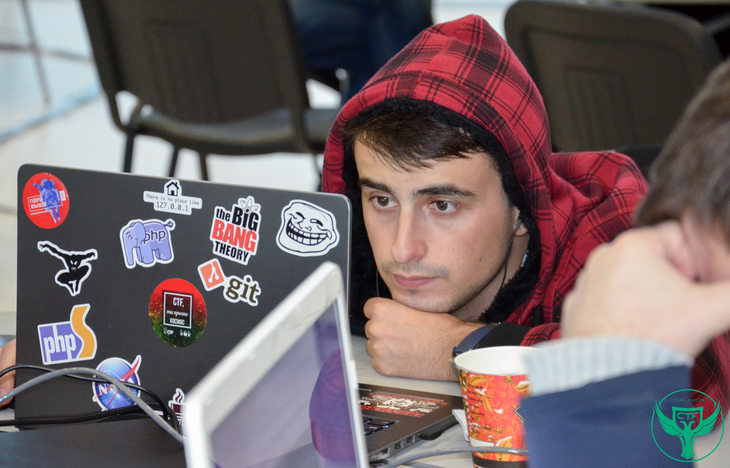 Кубок CTF России 2017 Кубок CTF России 2017