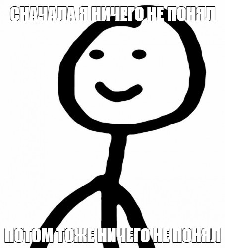 Введите описание изображения