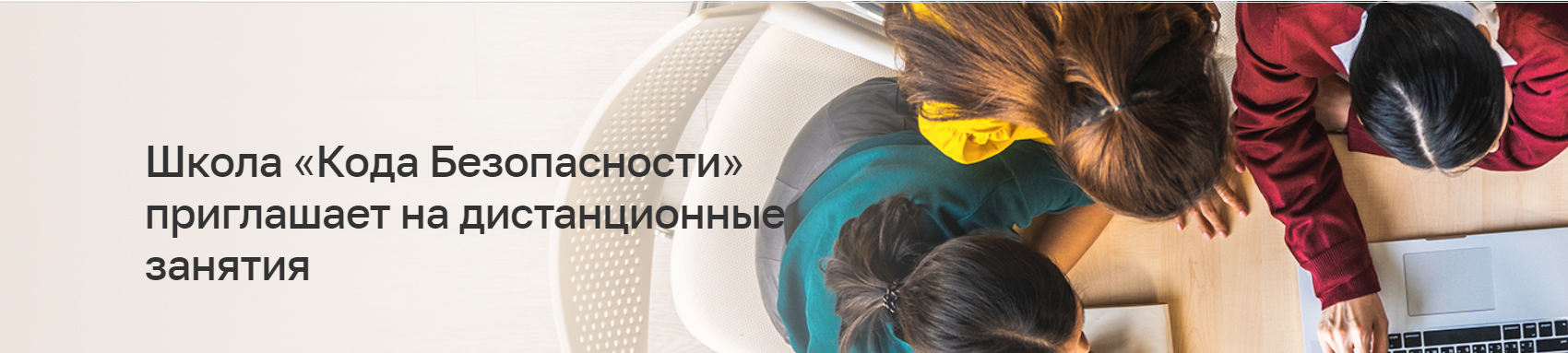 Введите название изображения Введите описание изображения
