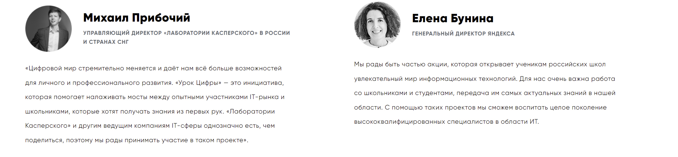 Введите описание изображения