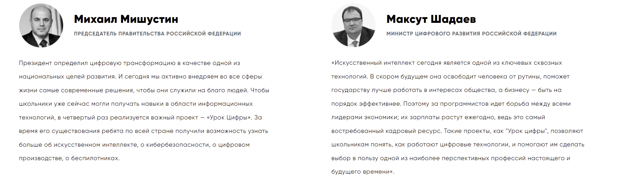 Введите описание изображения