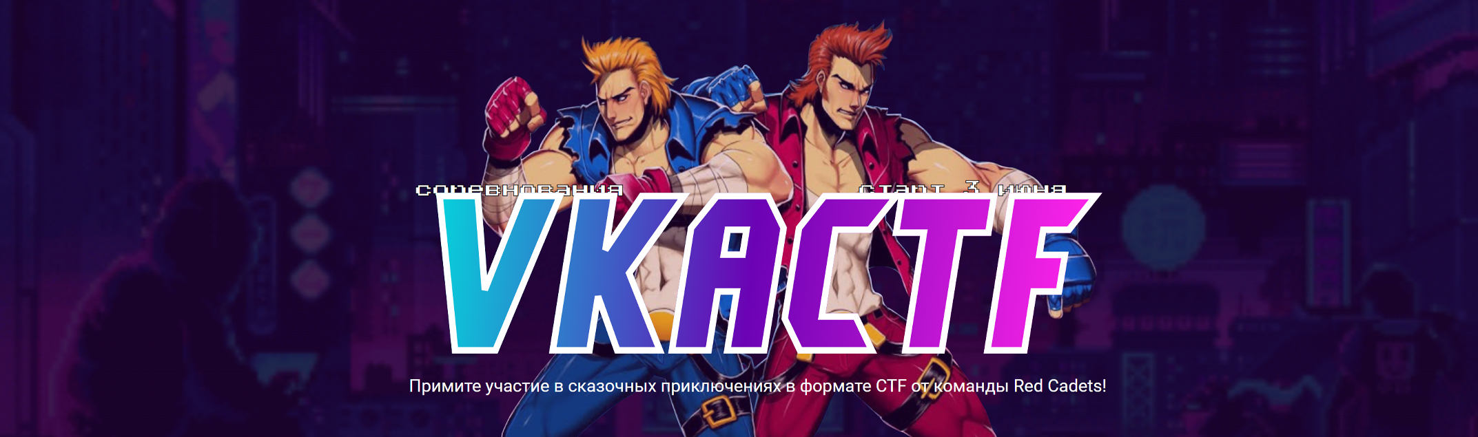 Введите описание изображения