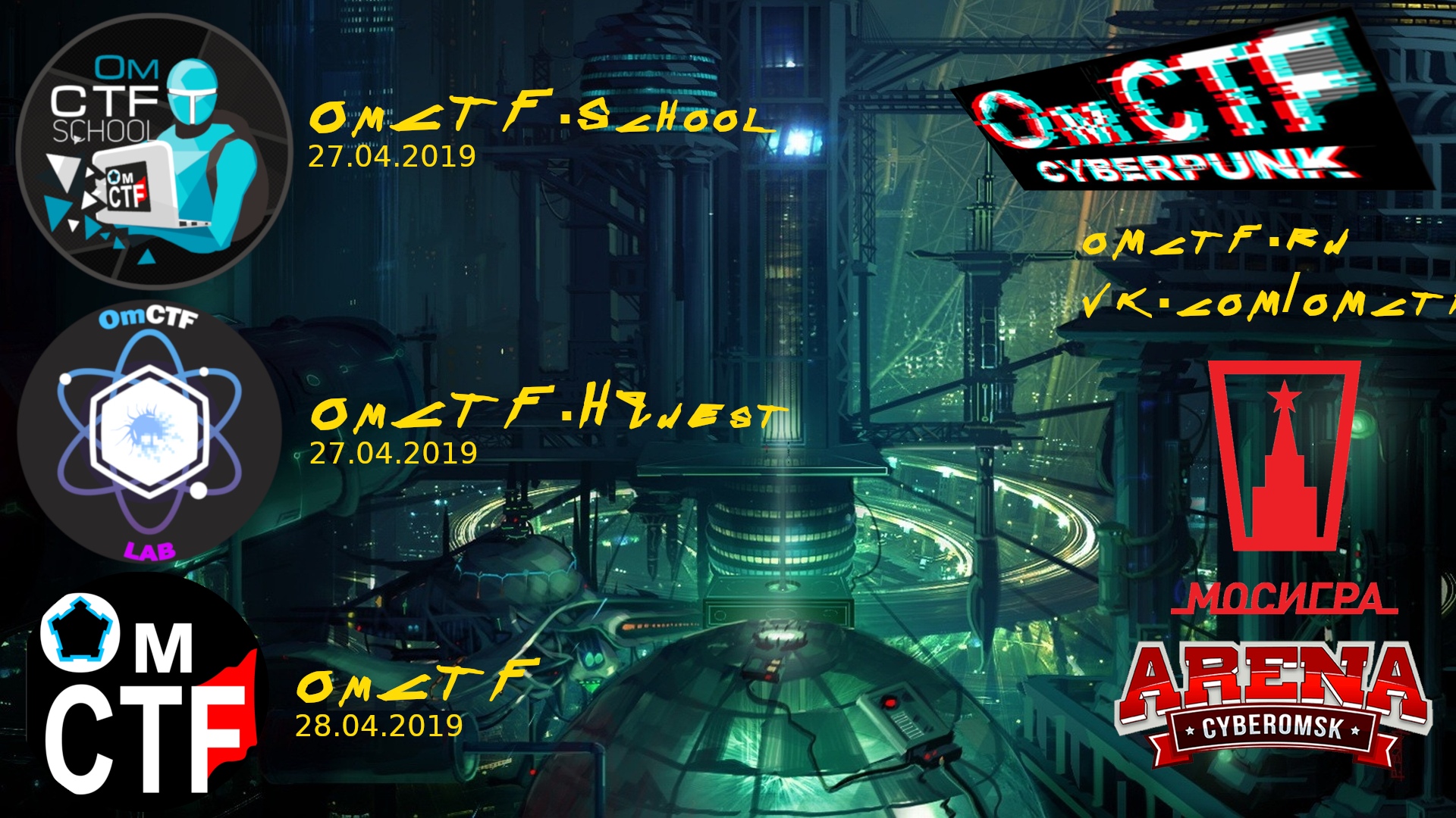 OmCTF-2019