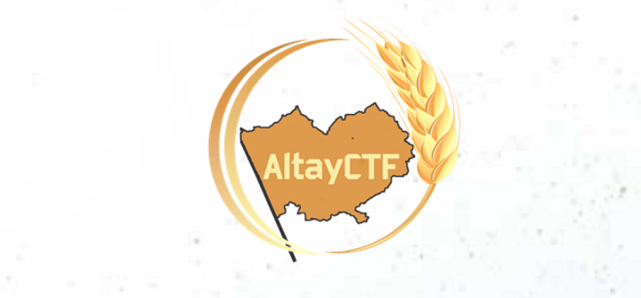 алтай алтай