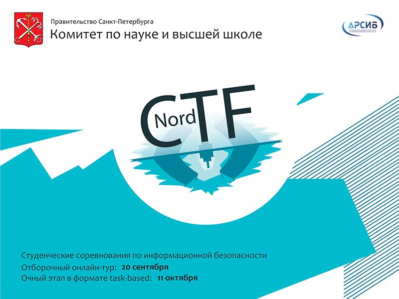 Введите описание изображения