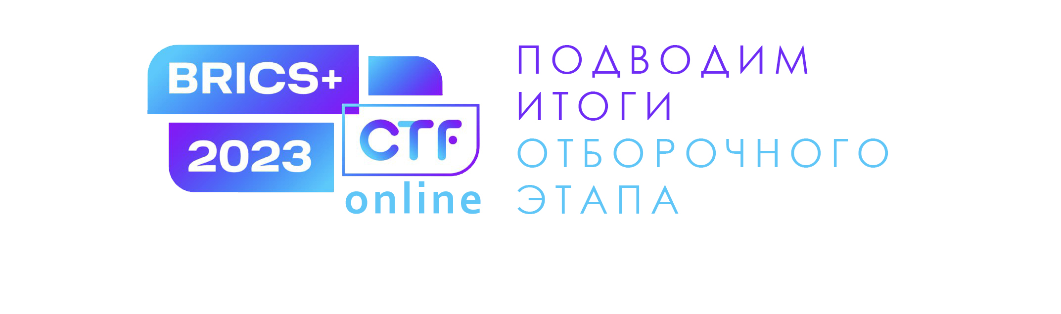 Введите название изображения Введите описание изображения