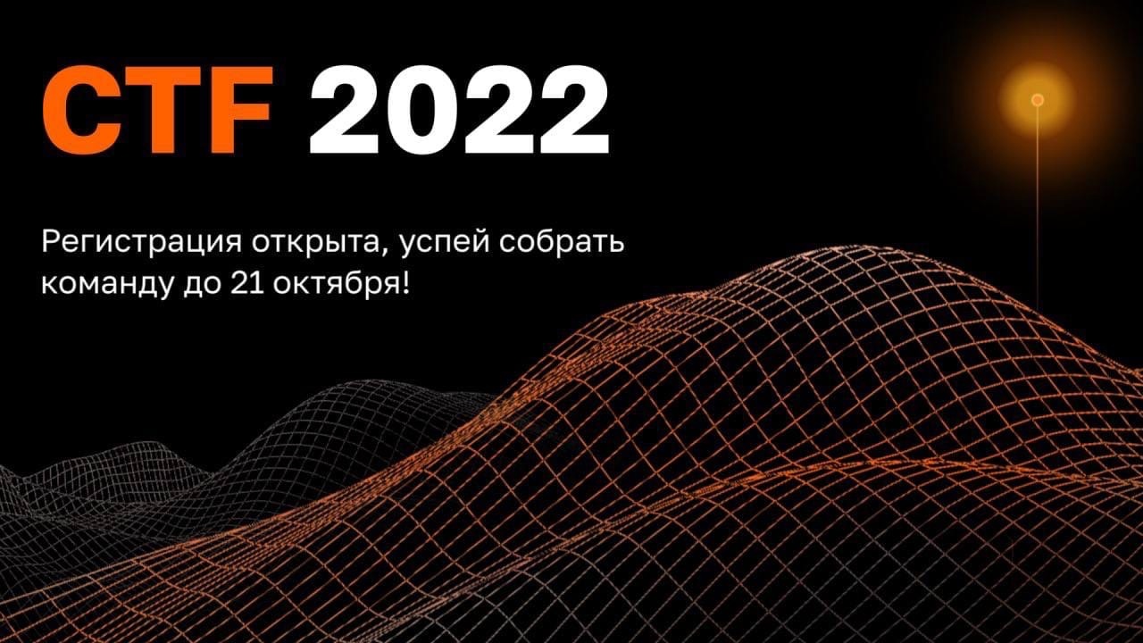 Введите описание изображения