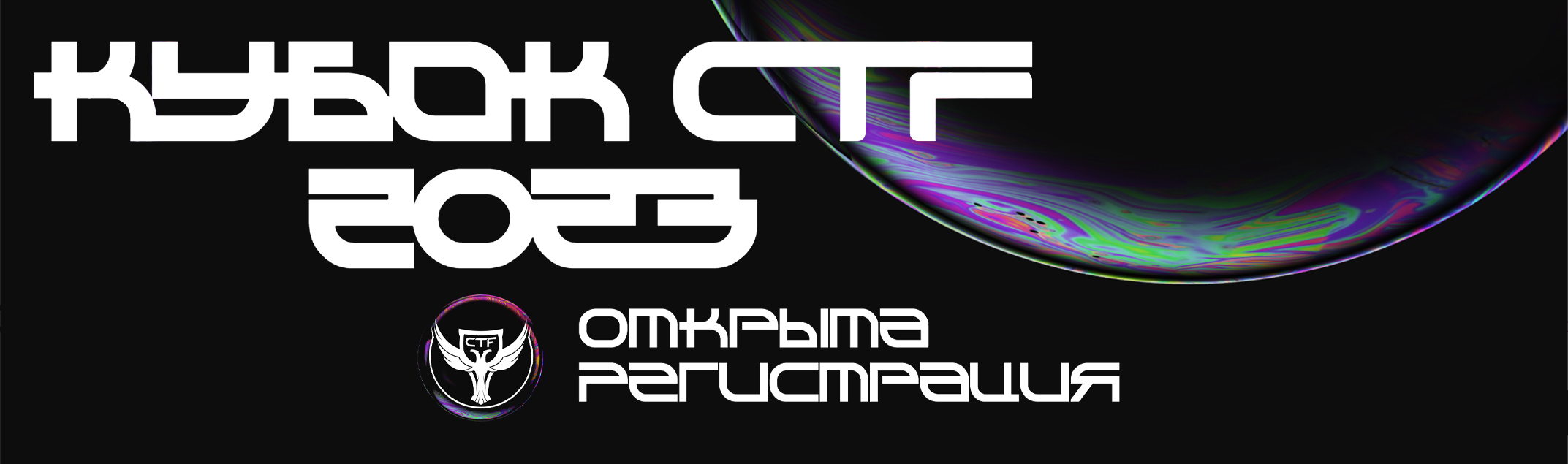 Введите описание изображения