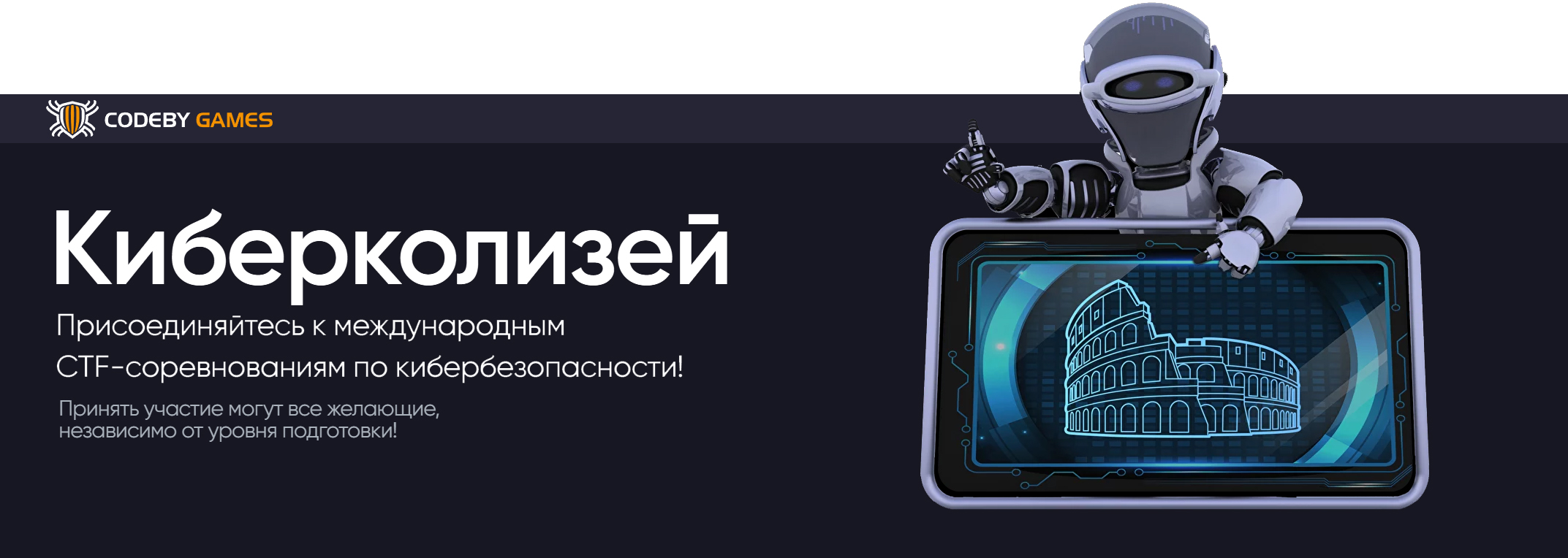 Введите название изображения Введите описание изображения