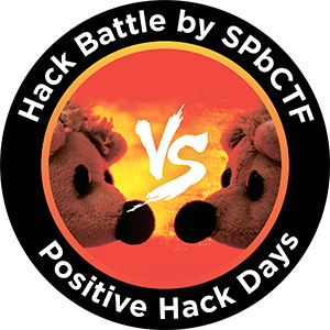 Введите название изображения Hack Battle